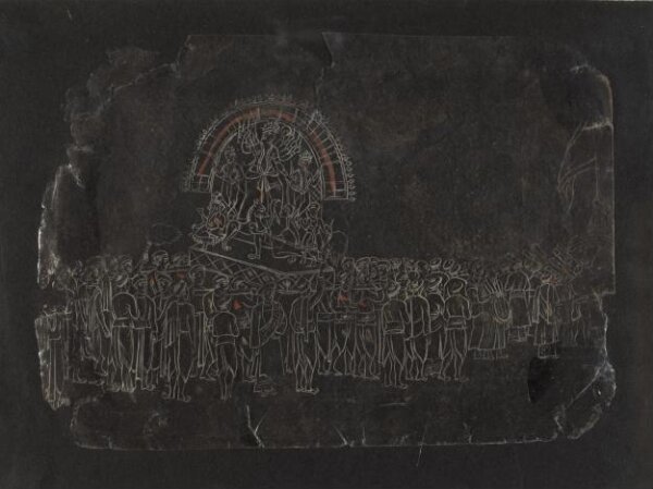 Unknown, One of Thirty-two paintings depicting festivals, ceremonies and occupations.
