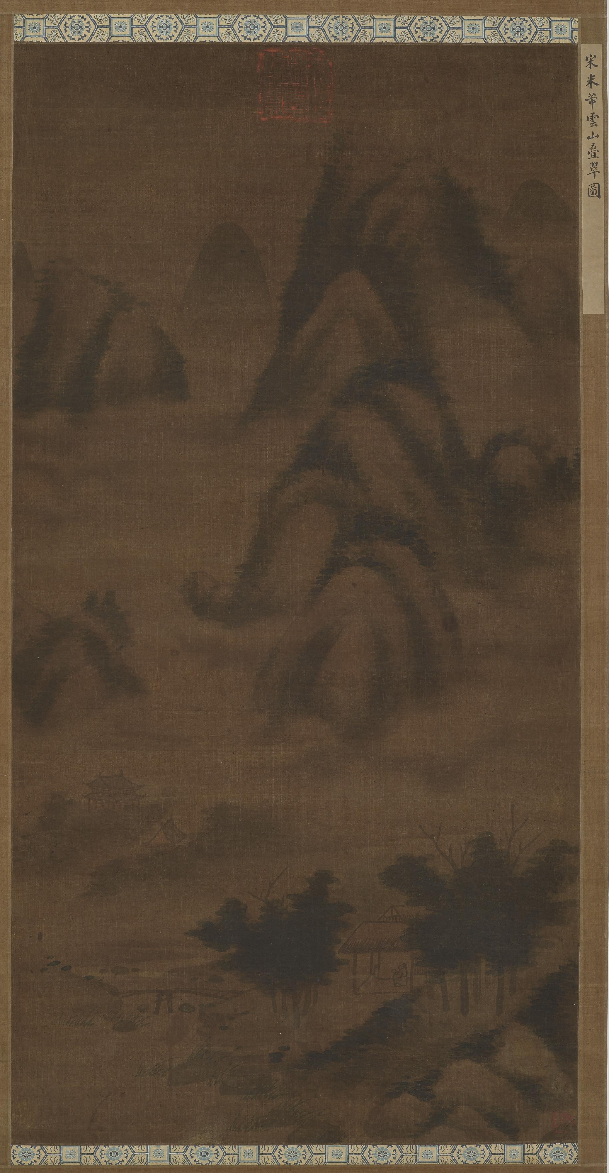Formerly attributed to Mi Fu, Verdant peaks in clouds