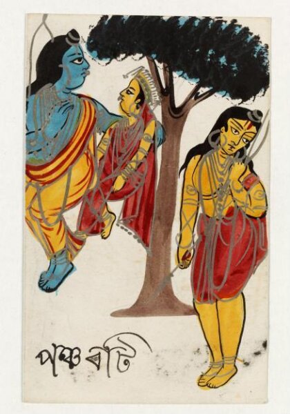 Unknown, Rama, Sita and Lakshmana