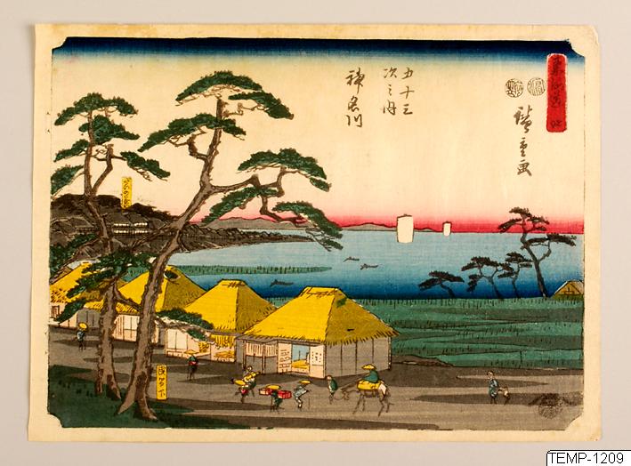 Ando (senare Utagawa Hiroshige) Hiroshige, Träsnitt, Bildkonst, 4. Kanagawa. De femtiotre raststationerna från Tōkaidō, Print, Woodblock, Woodcut