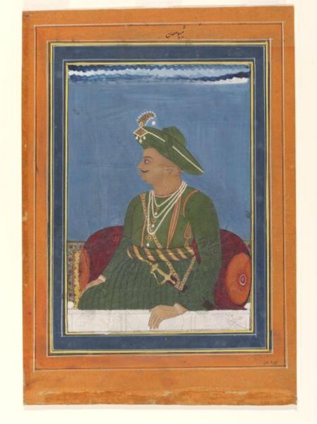 Unknown, Tipu Sultan