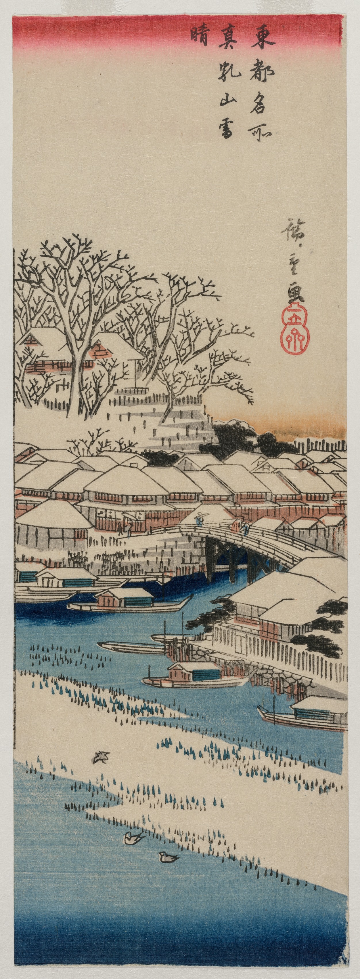 Utagawa Hiroshige, Clear Weather after Snow at Matsuchiyama, from the series Famous Places in the Eastern Capital