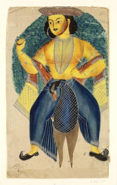 Unknown, Karttikeya
