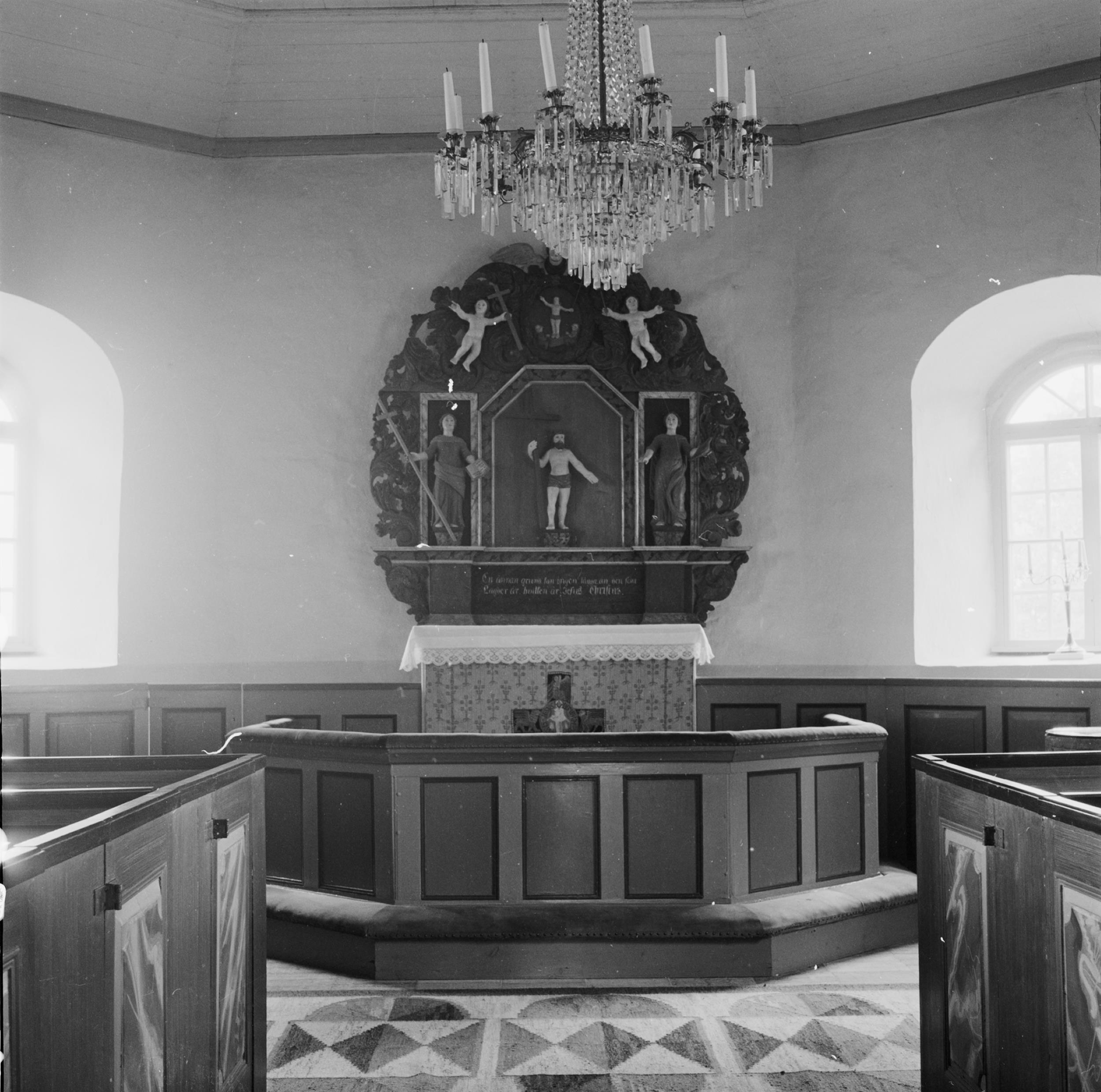 Reine Axel Unnerbäck, Södra Lundby kyrka