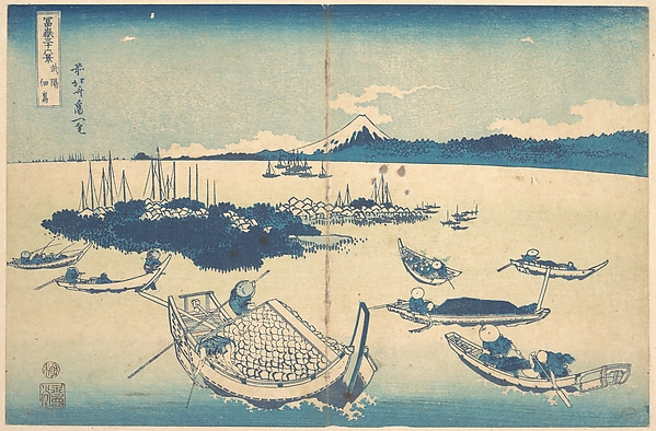 Katsushika Hokusai, Tsukudajima in Musashi Province (Buyō Tsukudajima), from the series Thirty-six Views of Mount Fuji (Fugaku sanjūrokkei)