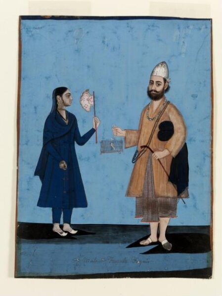 Unknown, A fakir and his wife