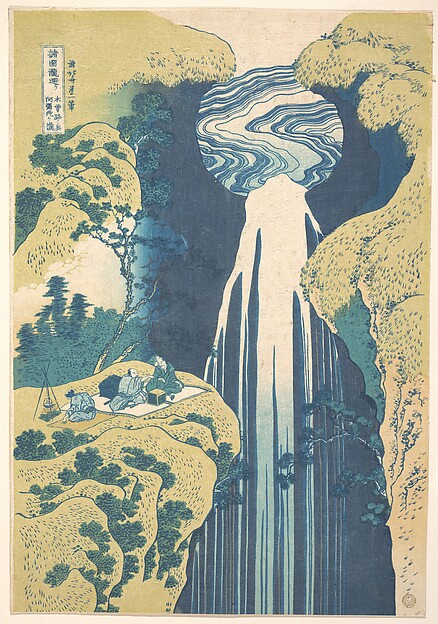 Katsushika Hokusai, The Amida Falls in the Far Reaches of the Kisokaidō Road (Kisoji no oku Amida-ga-taki), from the series A Tour of Waterfalls in Various Provinces (Shokoku taki meguri)