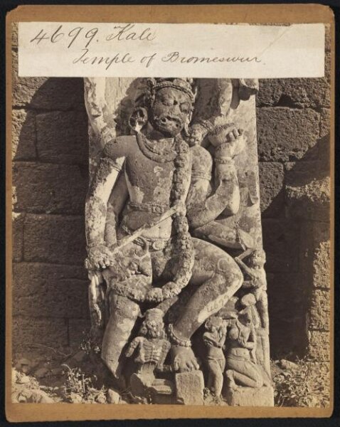 Francis Frith, Kali.  Temple of Bromeswur