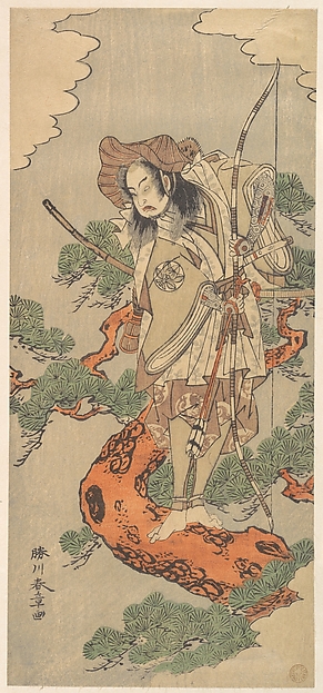 Katsukawa Shunshō　勝川春章, The Ninth Ichimura Uzaemon as a Samurai Warrior