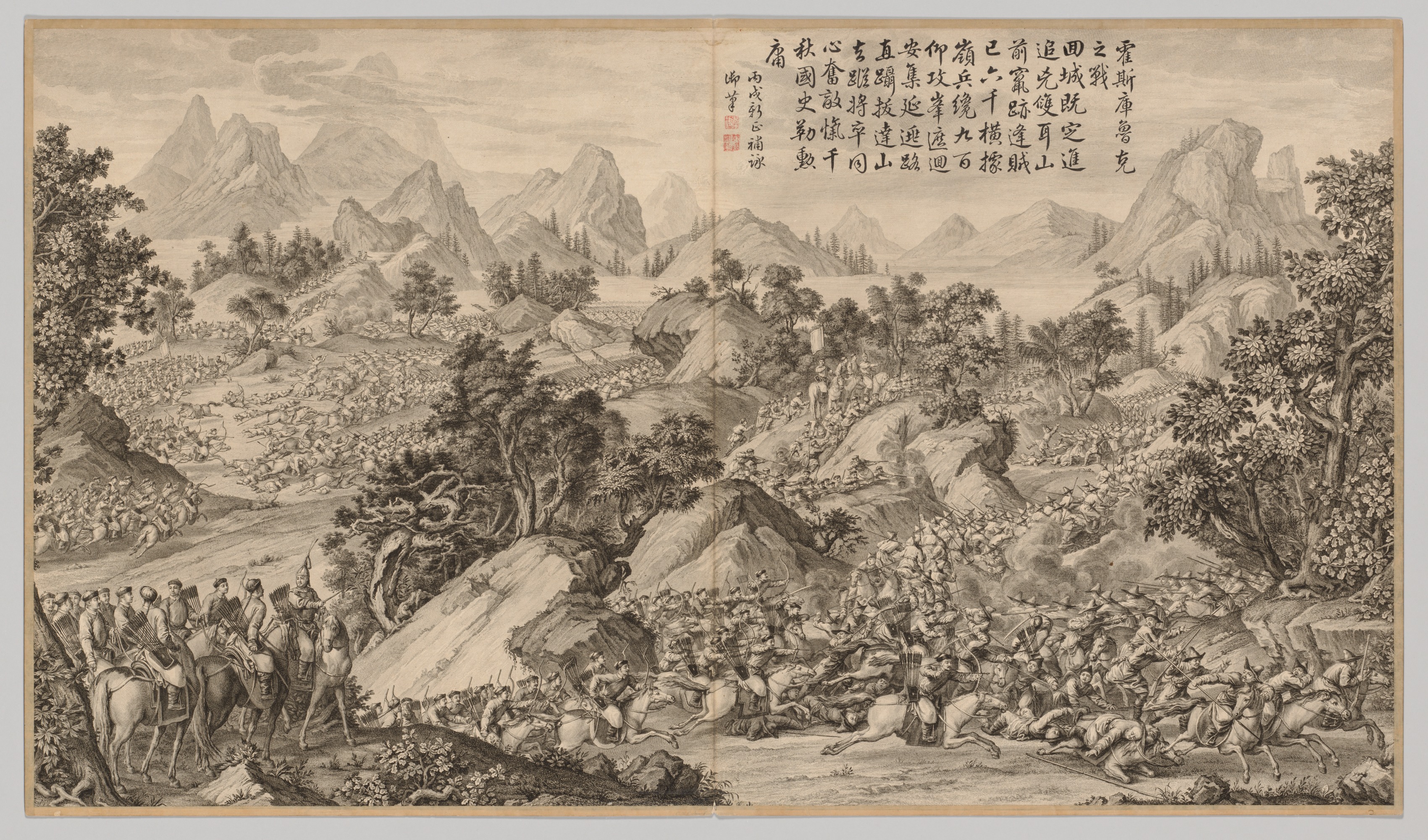 Jean Damascene Sallusti, Battle at Heshi Kuluke: from Battle Scenes of the Quelling of Rebellions in the Western Regions, with Imperial Poems