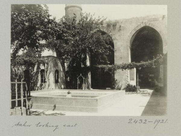 K.A.C. Creswell, Courtyard of al-Rumi Mosque, Aleppo