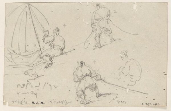 George Chinnery, Fishermen with their nets
