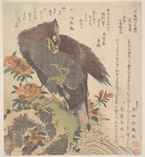 Kubo Shunman, Eagle on a Rock; Flowering Azaleas