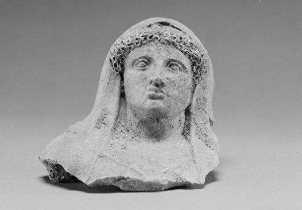 Unknown, Female Figure (Fragment)
