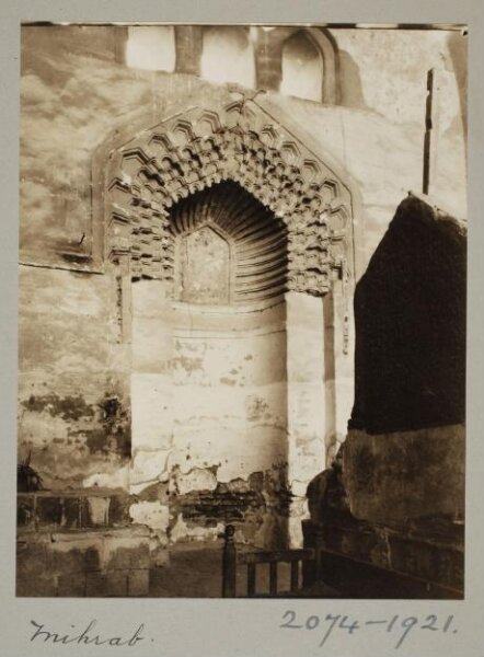 K.A.C. Creswell, Mihrab at the mausoleum of Amir Abu Mansur Ismail (Ismail ibn Tha'lab), Cairo