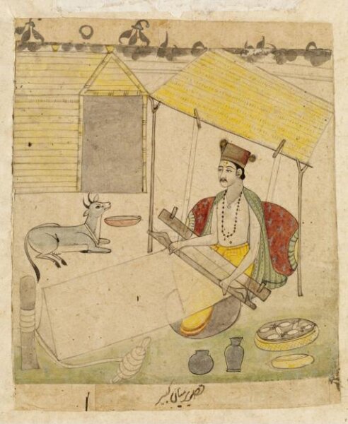 Unknown, Kabir