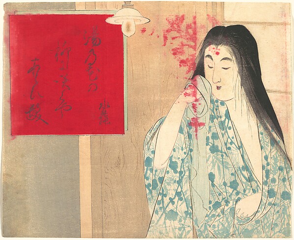 Unidentified artist, Woman After a Bath