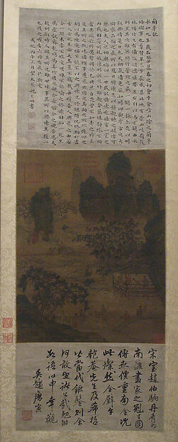 Unidentified artist, Orchid Pavilion or Lanting