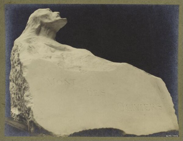 unknown, Photograph