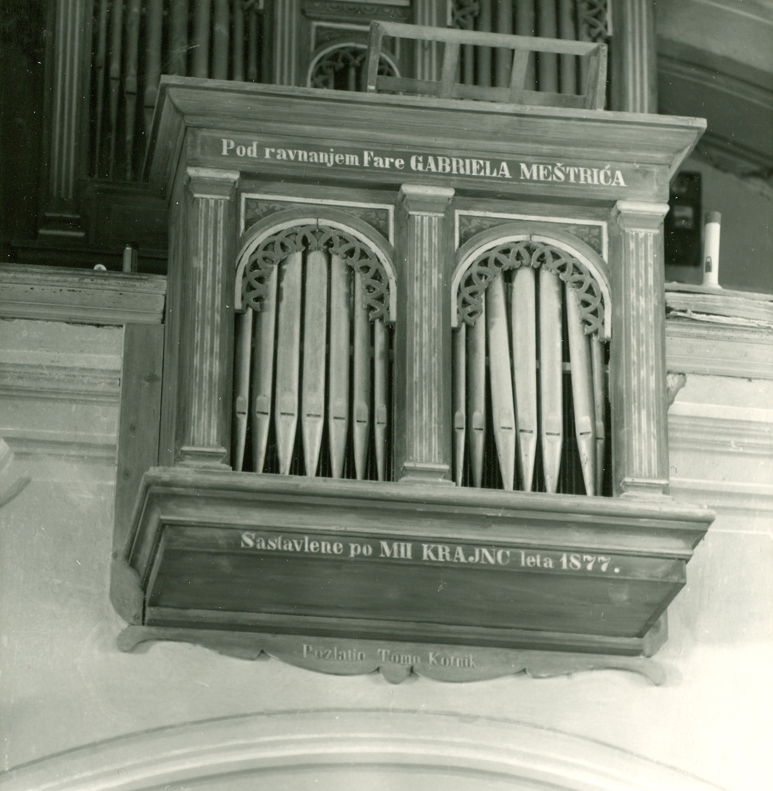 Nino Vranić, Donji Kraljevec (Čakovec) - Kapela Sv. Marije Magdalene - Prospekt lažnog pozitiva