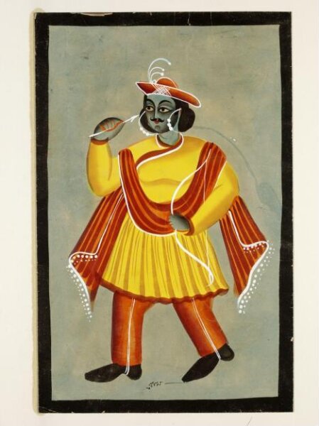 Unknown, Rama
