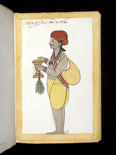 Unknown, One of sixty-three drawings from an Album depicting Sinhalese occupations and castes.
