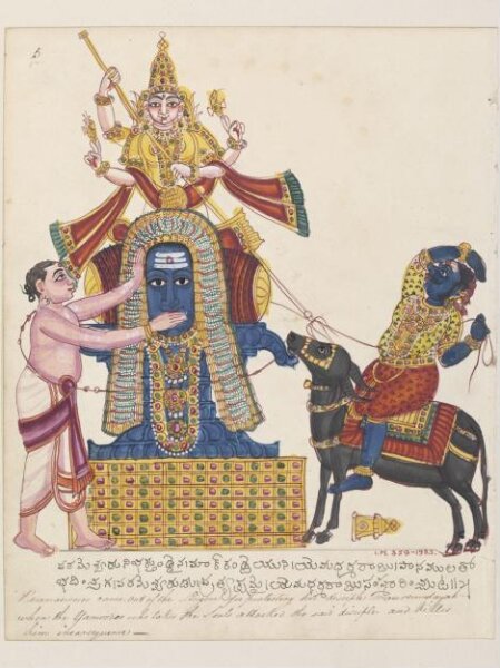 Unknown, Shiva rescuing the young Markandeya from the noose of Yama, the god of death.