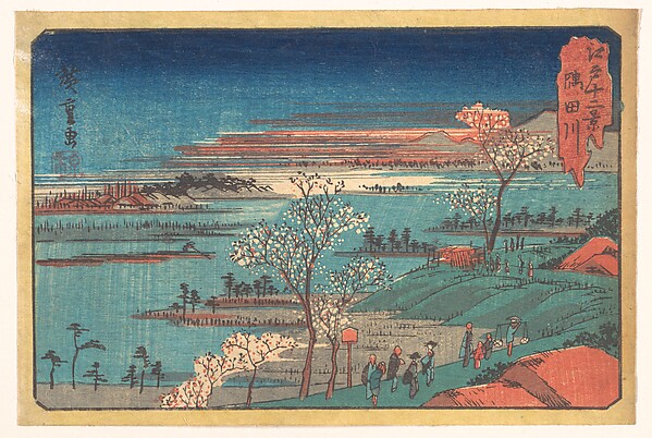 Utagawa Hiroshige, Gotenyama-no Hana