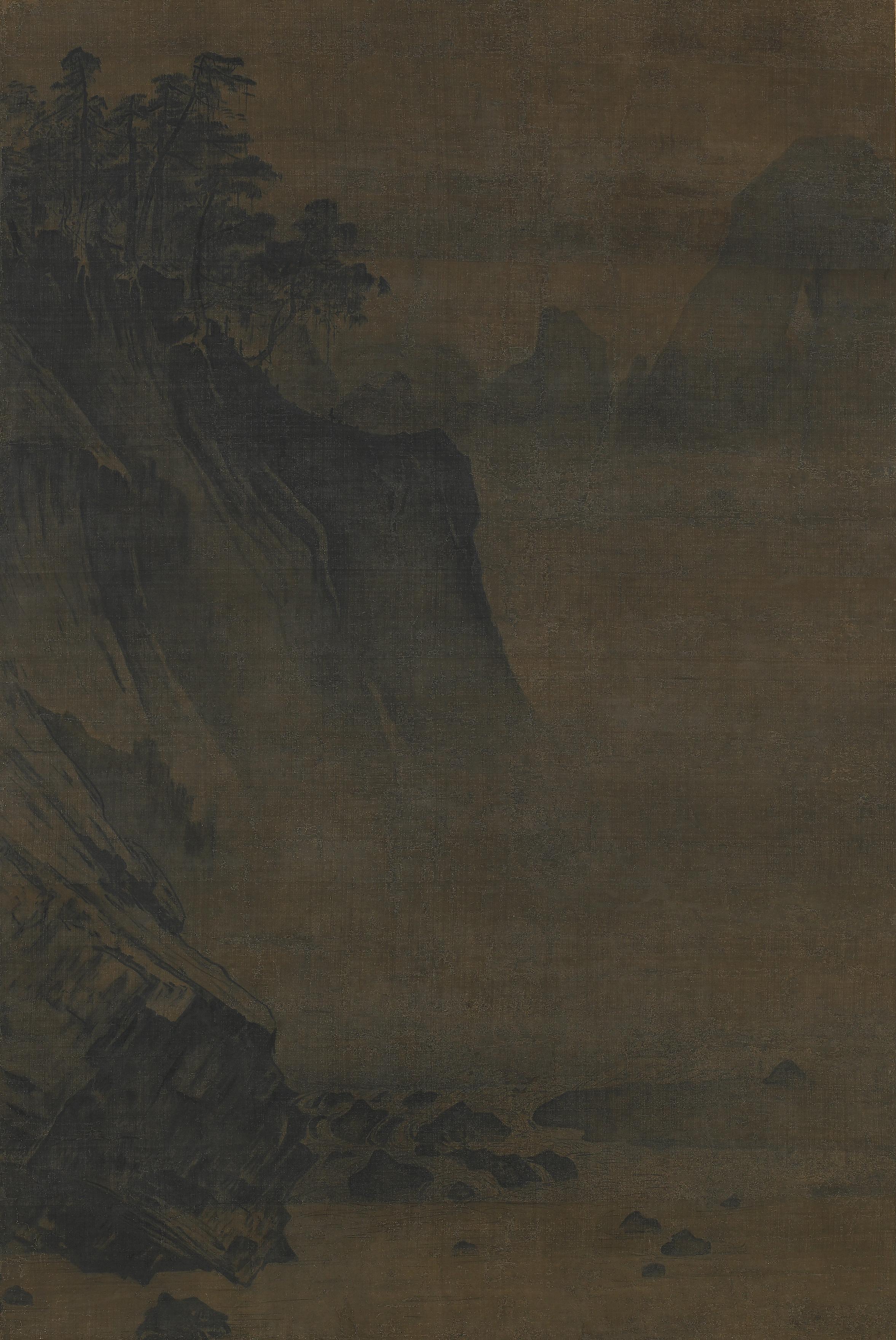 Formerly attributed to Xia Gui, Rapids in a mountain valley