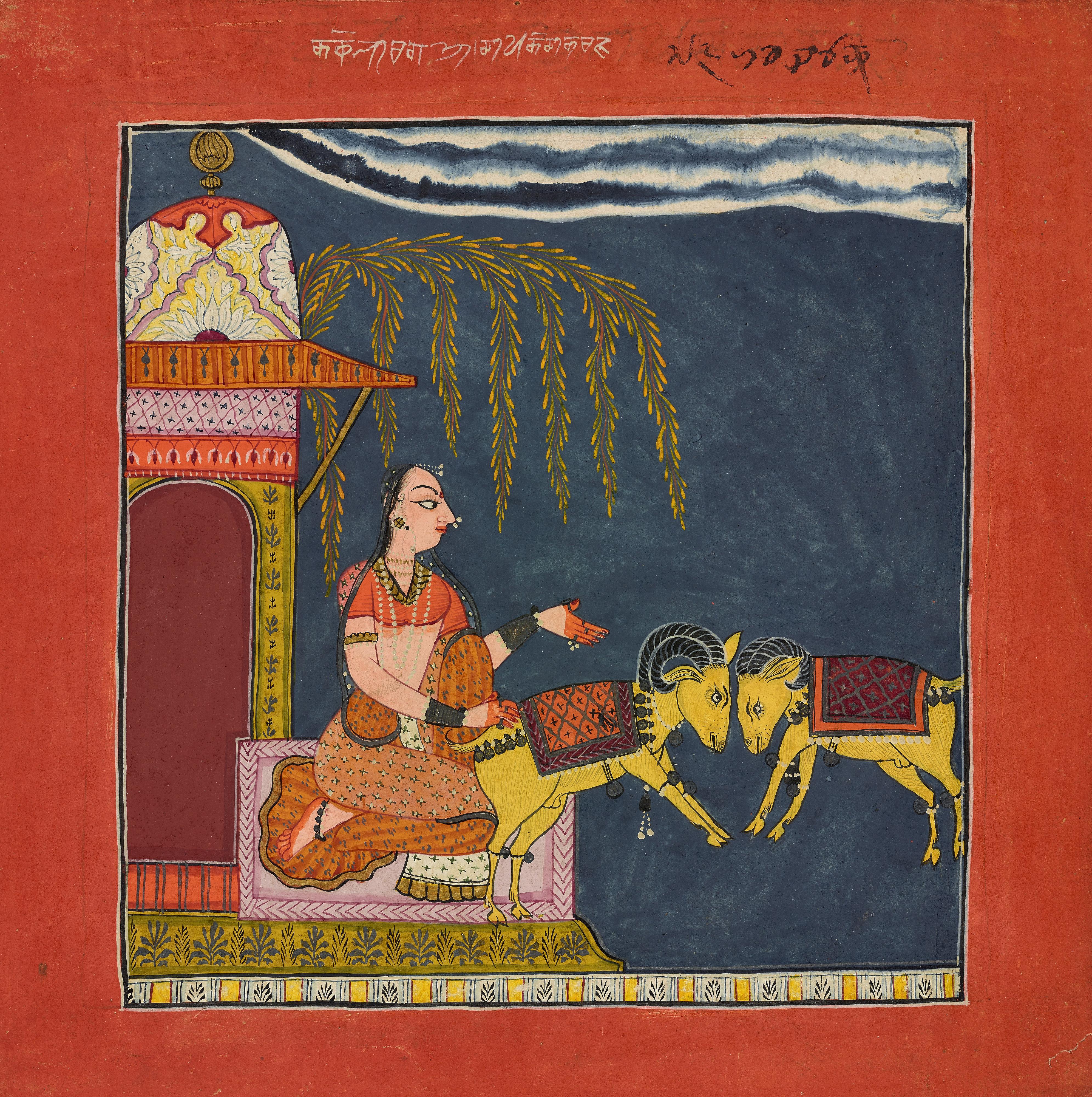 Unknown artist, Kaccheli Ragini, from a Ragamala