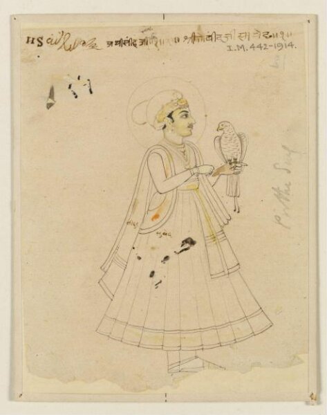 Unknown, Raja Pirthi Singh of Jaipur