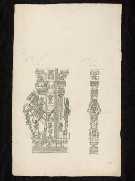 Unknown, Architectural drawing of Tirumala Nayak at Madura,