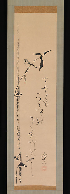 Sakai Hōitsu, Sparrow and Bamboo