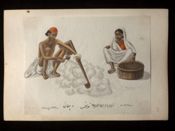Unknown, An album containing fifty-three drawings depicting occupations.