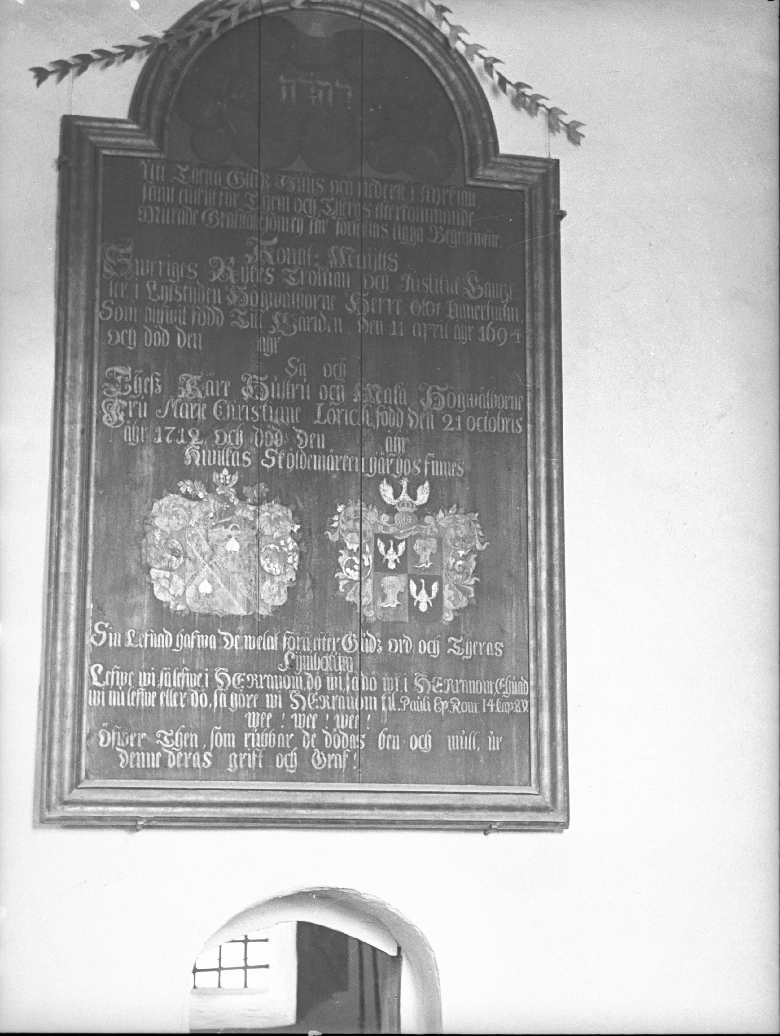 Sven Dalén, Lannaskede kyrka (Lannaskede gamla kyrka