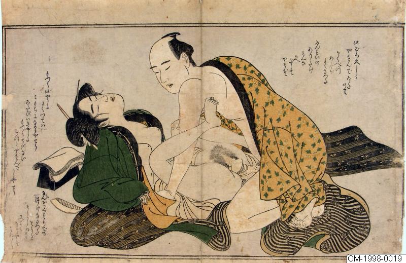 Katsukawa Shunsho, Träsnitt, Bildkonst, Woodblock, Woodcut, Print
