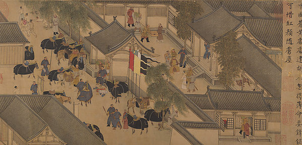 Unidentified artist, Eighteen Songs of a Nomad Flute: The Story of Lady Wenji