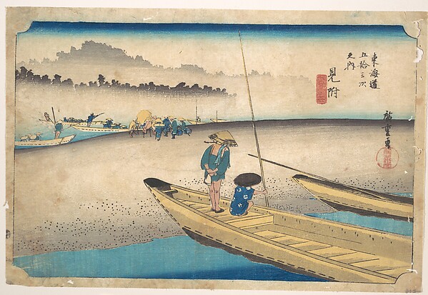 Utagawa Hiroshige, Mitsuke; Tenryugawa Ferry, Station No. 29