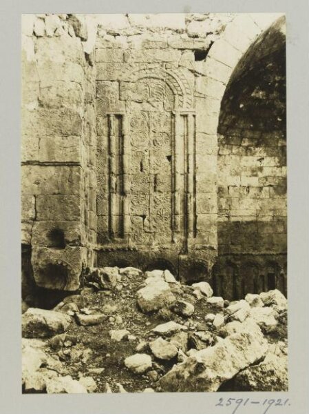 K.A.C. Creswell, Detail from West Iwan in Audience Hall, Amman Citadel, Amman