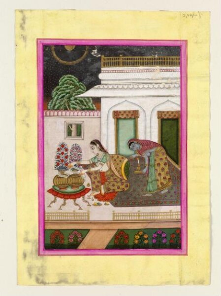 Unknown, Kalyan Ragini