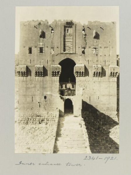 K.A.C. Creswell, Inner entrance tower in Citadel, Aleppo