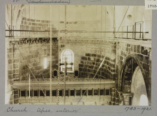 K.A.C. Creswell, Photograph