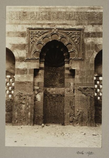K.A.C. Creswell, Mihrab of the funerary complex of Mamluk Sultan al-Ashraf Inal, Cairo