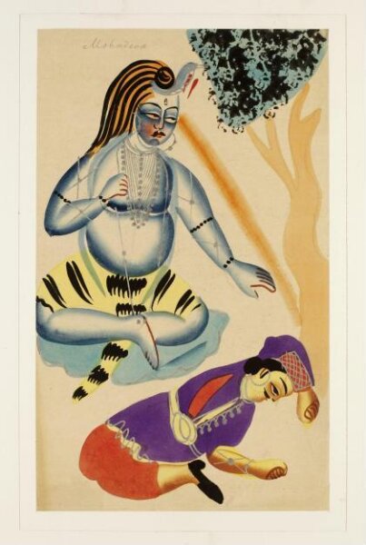 Unknown, Shiva and Kama