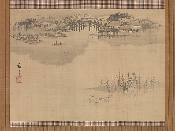 Utagawa Hiroshige, The Imado Bridge at the Foot of Mount Matsuchi