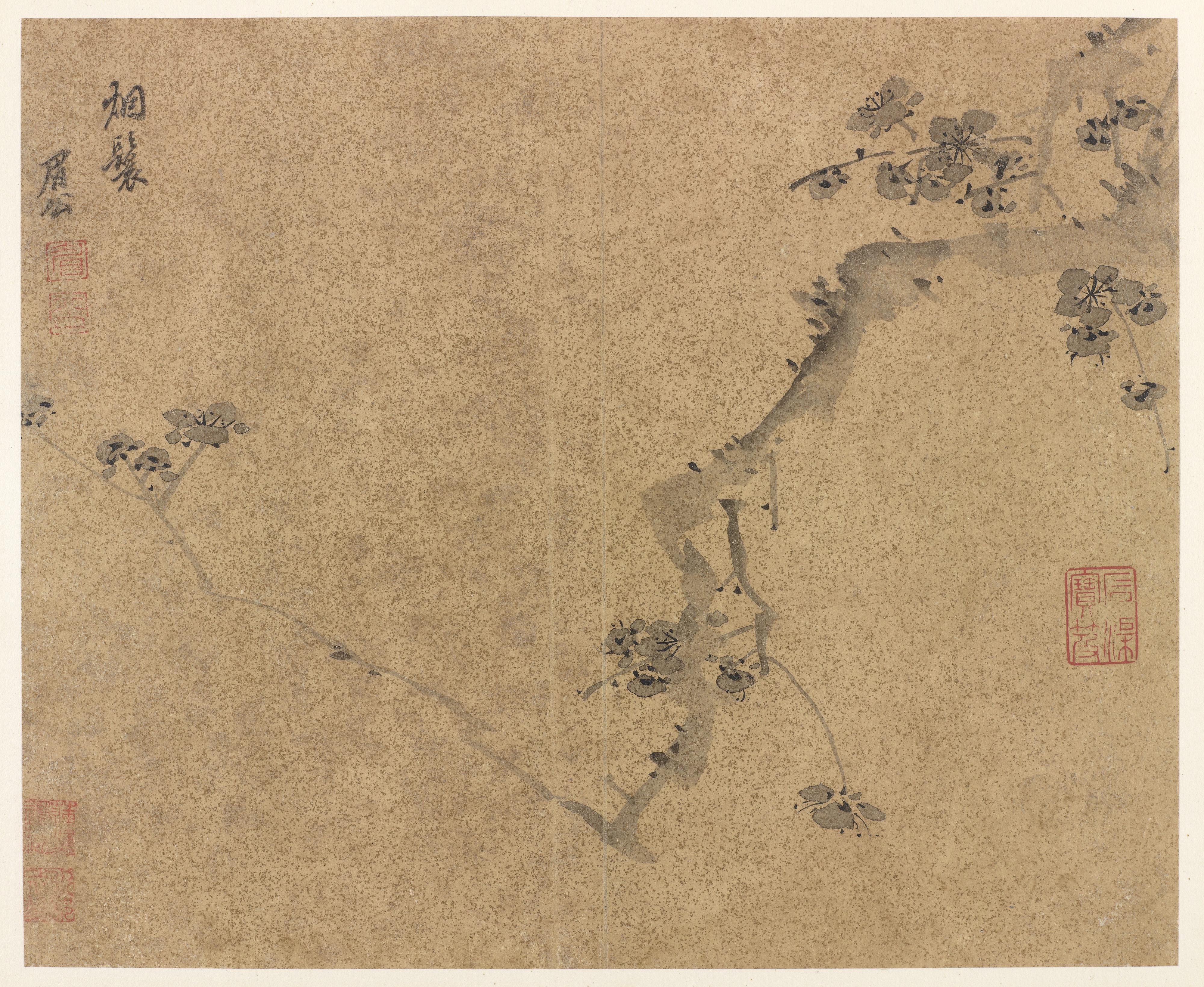 Chen Jiru, A plum branch