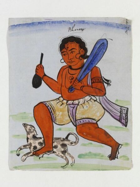 Unknown, Shiva as Bhairava