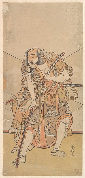 Katsukawa Shunkō, Bando Mitsugoro I in the Role of Asahina no Saburo, Drama "Sono Kyodai Fuji no Sugatami"