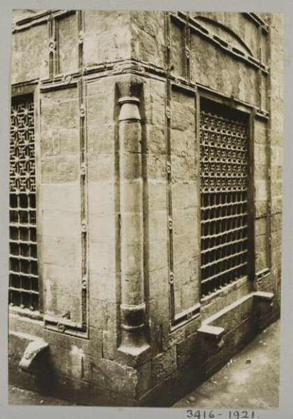 K.A.C. Creswell, Sabil at the northwest angle of the mosque of Taghri Bardi, Cairo