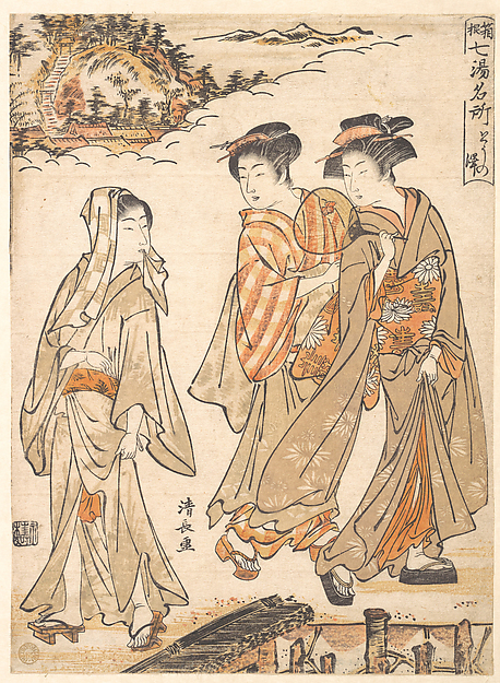 Torii Kiyonaga, To-no Sawa (Name of one of the hot springs at Hakone)